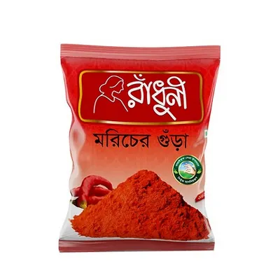 Chilli Powder