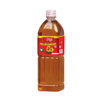 Mustard Oil